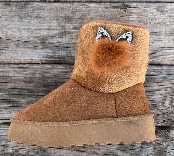 boots